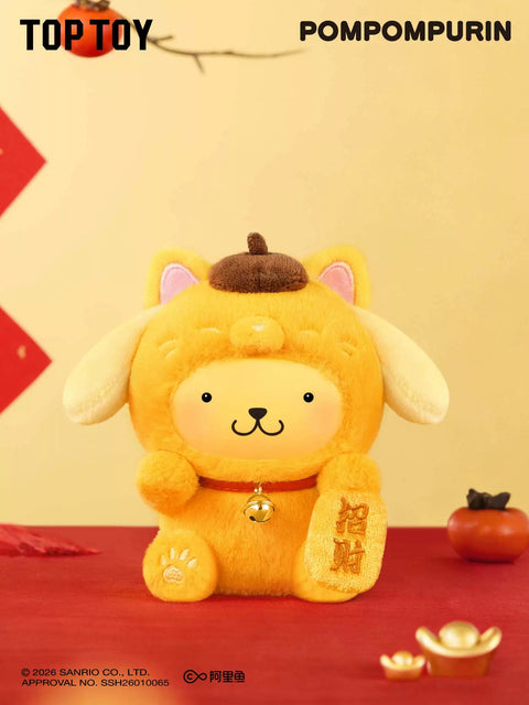 TopToy x Sanrio Lucky Cat Plush Pendant Blind Box Series