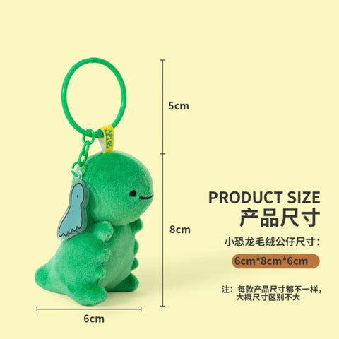 PettyDust Little Chubby Plush Charms