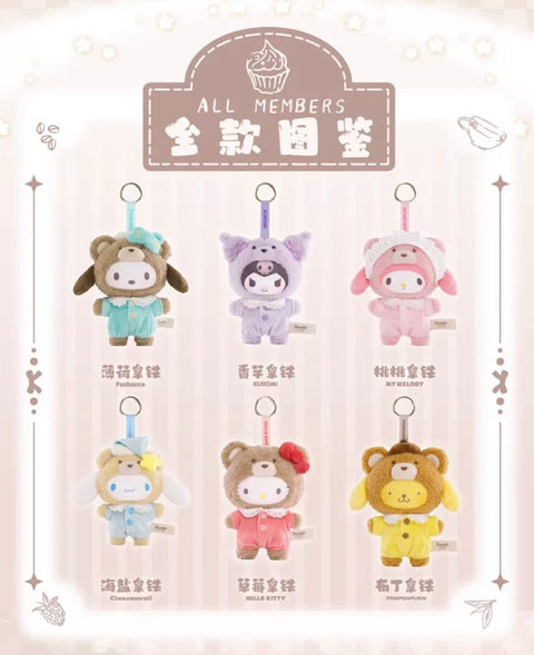 TopToy x Sanrio Latte Plushies Blind Box Series