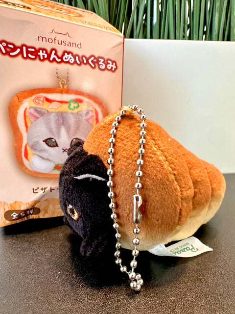Sunday Claim Sale - Mofusand Cornetto Plushie