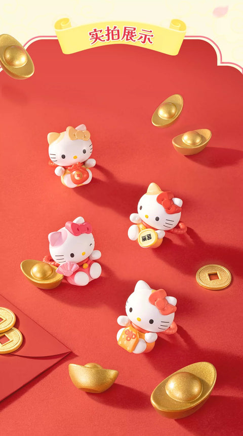 Moetch x Hello Kitty Lucky Cat Miniature Ring Series