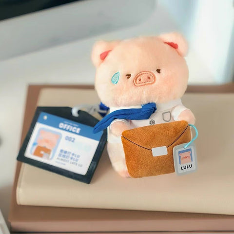 Lulu the Piggy My Workplace Partners Plush Blind Box Series