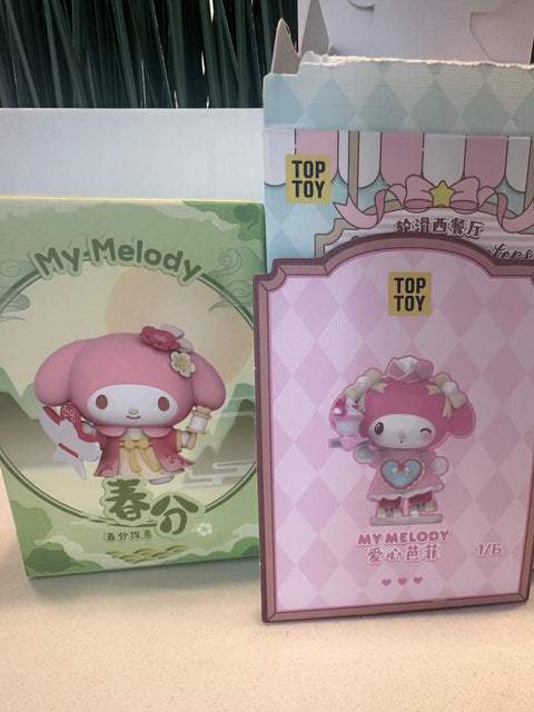 TDBF25 - My Melody Lot