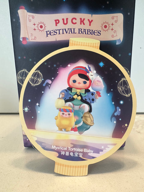 TDBF25 - Pucky riding