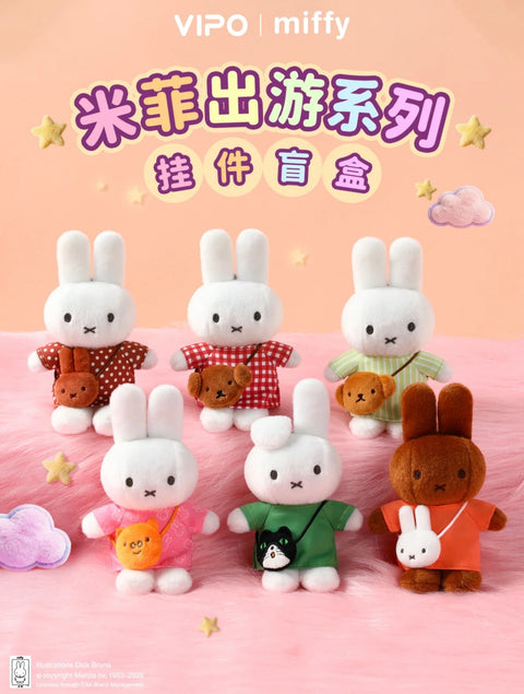 VIPO x Miffy Outing Plush Pendant Blind Box Series