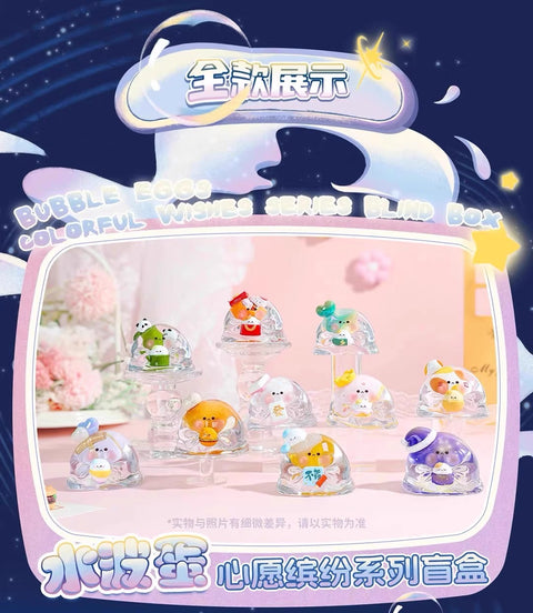 Suplay Bubble Egg Wishful Fantasy Blind Box Series