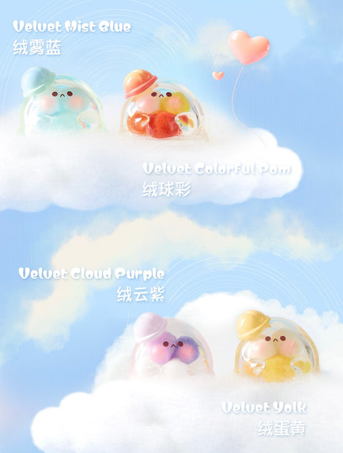 HeyDolls x Bubble Egg Iridescent Party Mini Series