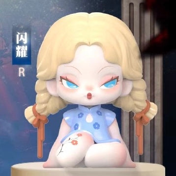 Dodo Nami Garden of Eden