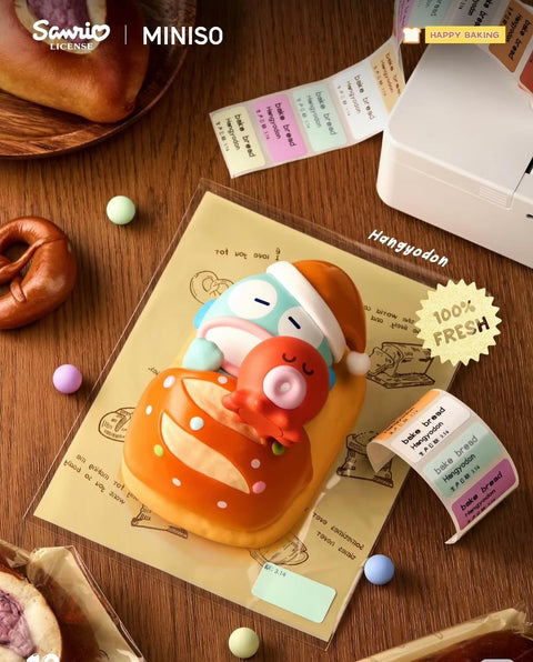 Miniso X Sanrio Happy Baking Blind Box Series