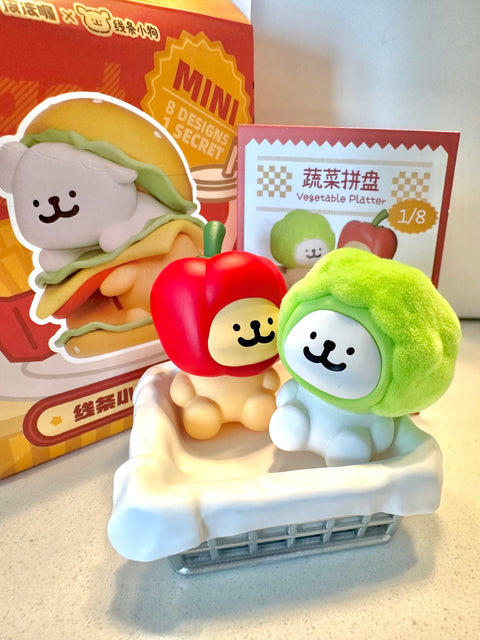 Sunday Claim Sale - Maltese cute pair little tomato or pepper... who knows and cabbage