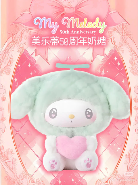 TopToy My Melody 50th Anniversary Milk Candy Plush Blind Box Series