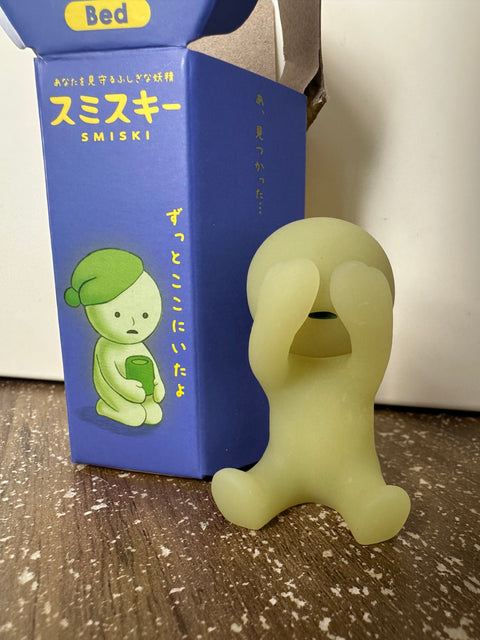 Sunday Claim Sale - Smiski went to parents bedroom and saw something  he shouldn't have