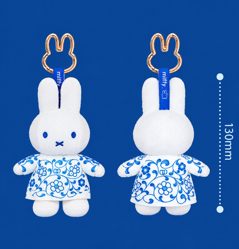 PREORDER - Miffy Blue and White Porcelain Dress Plush