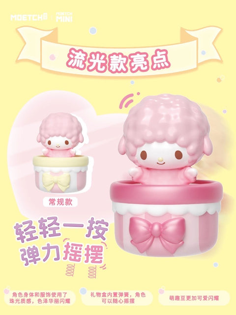Moetch Sanrio Love Cup Miniature Series