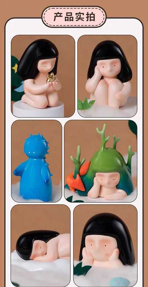 Bored Starring Girl Blind Box Series
