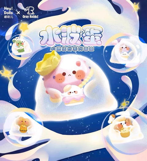 Suplay Bubble Egg Wishful Fantasy Blind Box Series