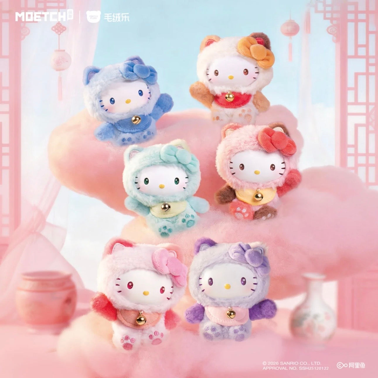 Hello Kitty ミニモヘアドール ぬいぐるみ Moetch Hello Kitty Lucky Cat Mini Plush Blind Box Series