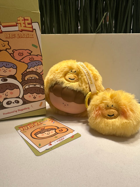 Sunday Claim Sale - Big Gallery Duck plush hanger