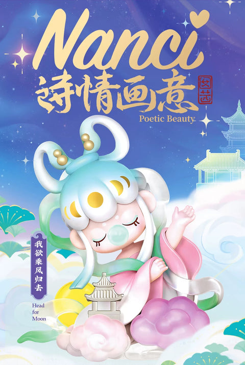 Rolife Nanci Poetry Beauty Blind Box Series