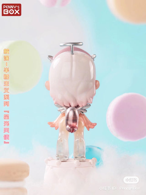 Pennysbox x Antu Half Sugar Doctrine Series