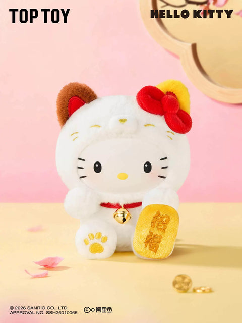 TopToy x Sanrio Lucky Cat Plush Pendant Blind Box Series