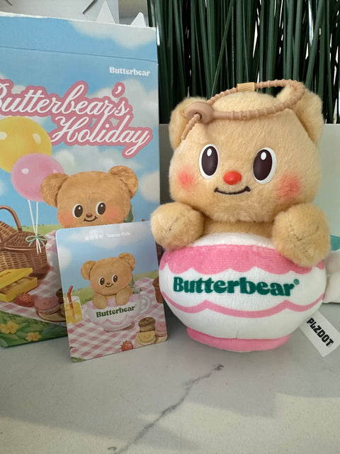 Sunday Claim Sale - butter bear plush cup