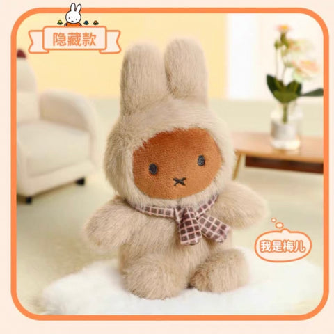 Miffy Macaroon Plush Hanger Blind Box Series