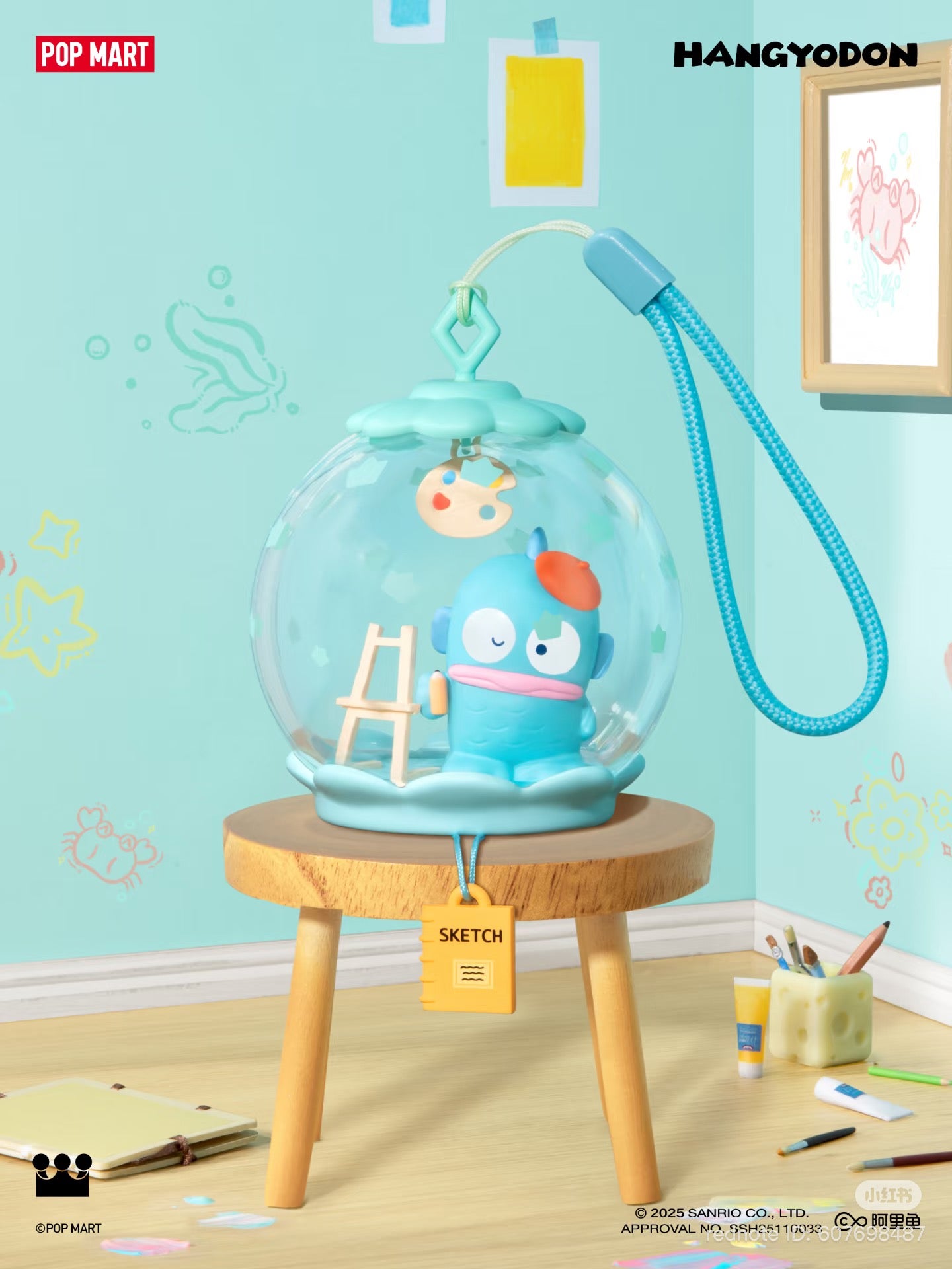 Popmart Sanrio Sweet Dreams Bubble House Blind Box Series