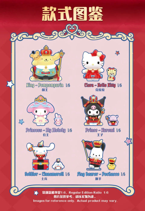 TopToy x Sanrio the Nutcracker Blind Box Series
