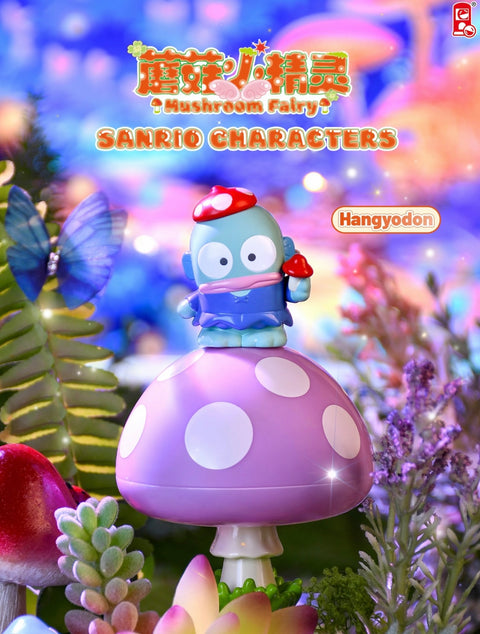 Sanrio Mushroom Fairy Blind Box Series