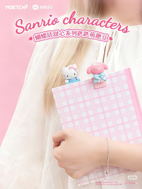 Moetch X Sanrio Hippers Blind Box Series
