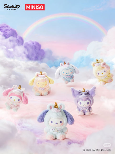 Miniso x Sanrio Dreamy Unicorn Blind Plush Pendant Box Series