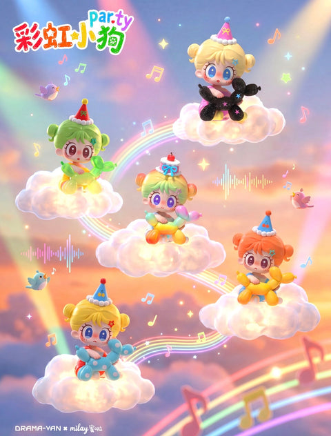 Milay Rainbow 🌈 Balloon Dog Blind Box Series