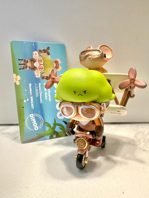 Sunday Claim Sale - Dimoo vintage plane