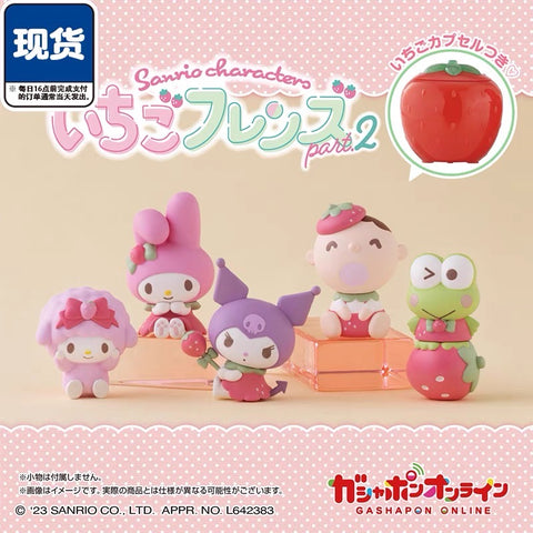 Bandai Sanrio Strawberry Gachapon Series