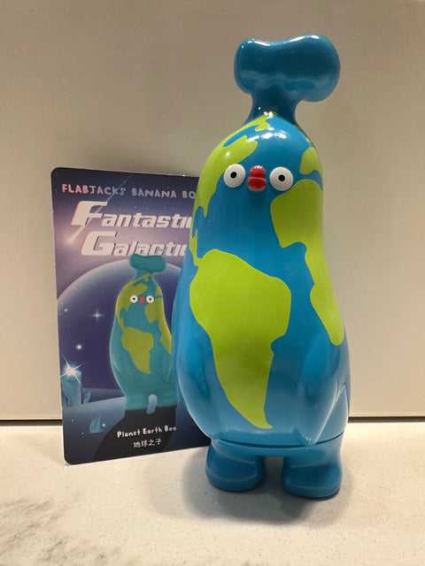 Sunday Claim Sale - Banana Boo earth
