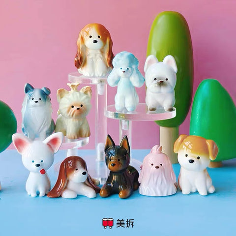 MeiChai Cute Puppy Series 2 Miniatures