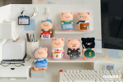 Lulu the Piggy My Workplace Partners Plush Blind Box Series