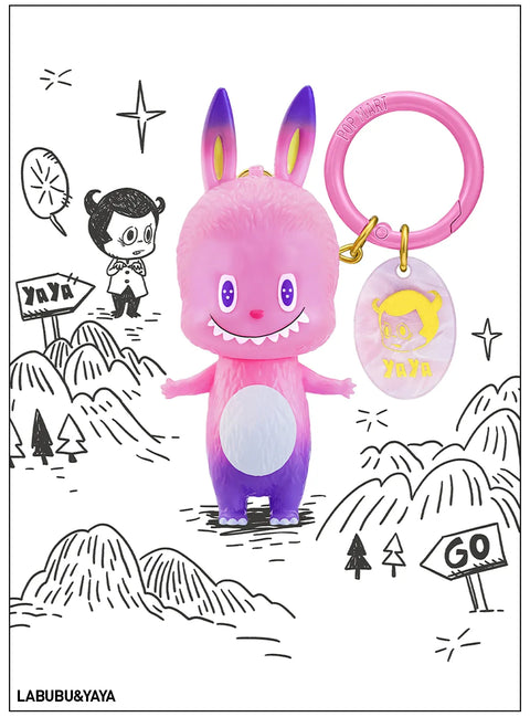 Popmart x Labubu the Monsters 10 Year Anniversary Blind Box Series