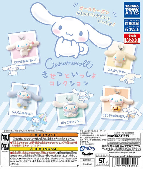 Takara Tomy Sanrio Cute Cinnamoroll Hanger Gachapon
