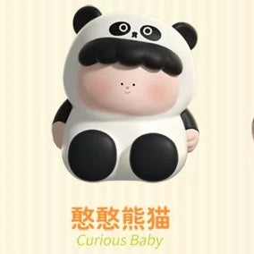 Big Gallery Curious Baby Animals Miniature Series