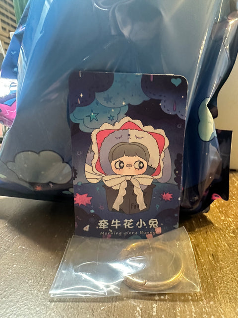 TDBF25 - MayMei Plush