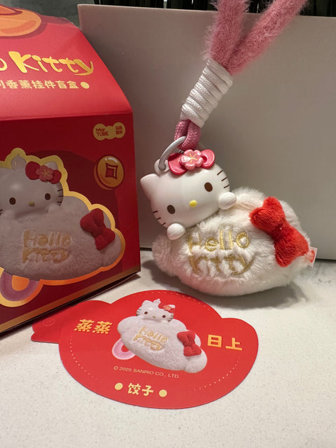 Sunday Claim Sale - Hello Kitty Lucky Dumpling Plush Pendant