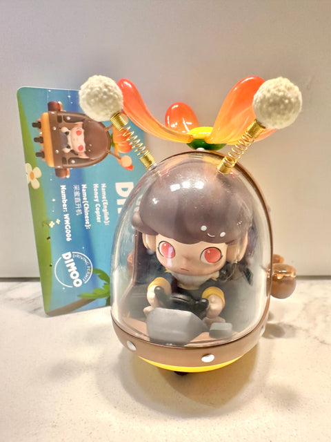 Sunday Claim Sale - Dimoo Bee Car