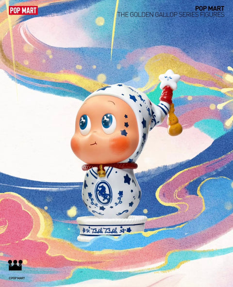Popmart the Golden Gallop Blind Box Series
