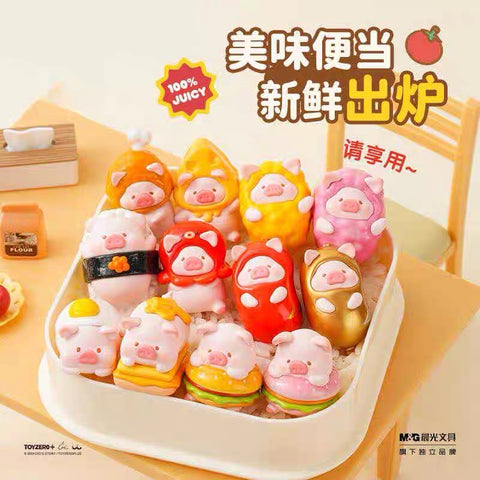 Lulu The Piggy Bento Miniature Blind Bag Series