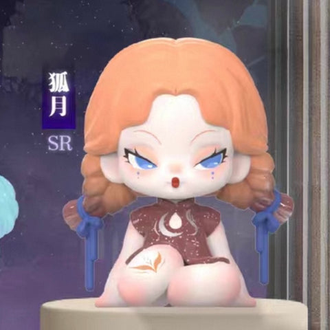 Dodo Nami Garden of Eden