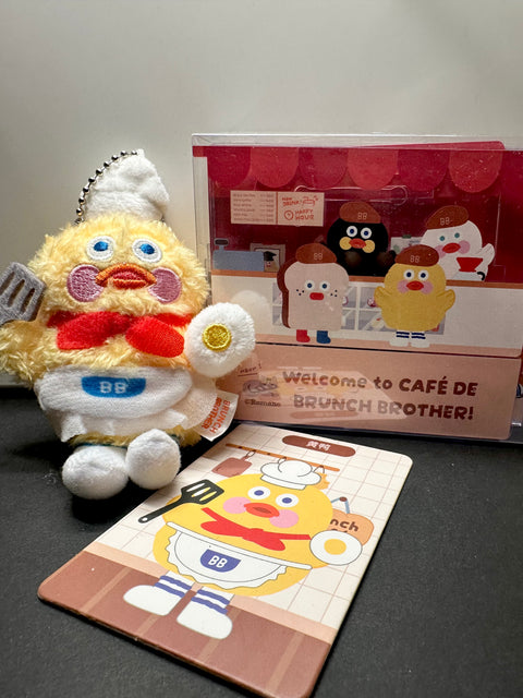 Sunday Claim Sale - Duck Bread plush in an acrylic house