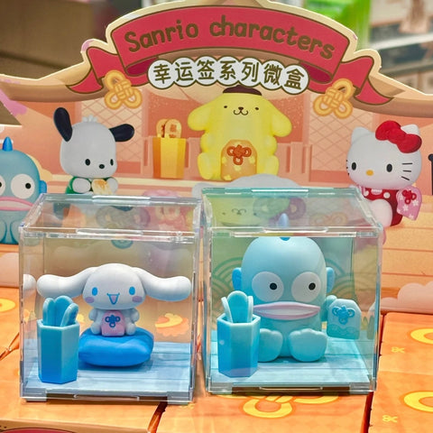 Moetch Sanrio Lucky Omamori Blind Box Series