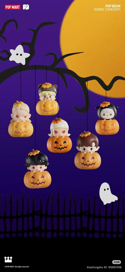 Popmart Mini Pumpkin Beans